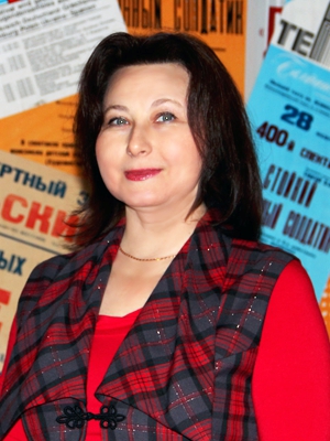 Кириллова Татьяна Евгеньевна