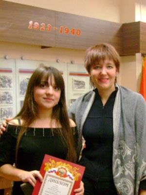 Войт Анжелика Александровна