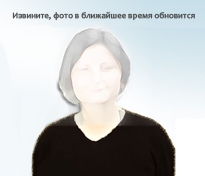 Заместитель директора по административно-хозяйственной части — Расина Ольга Ефимовна