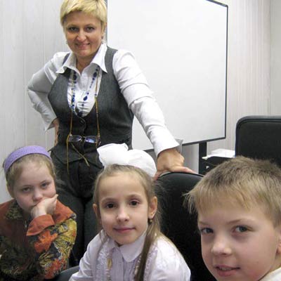 Программа