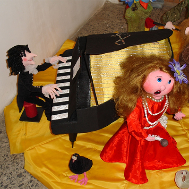 Секция