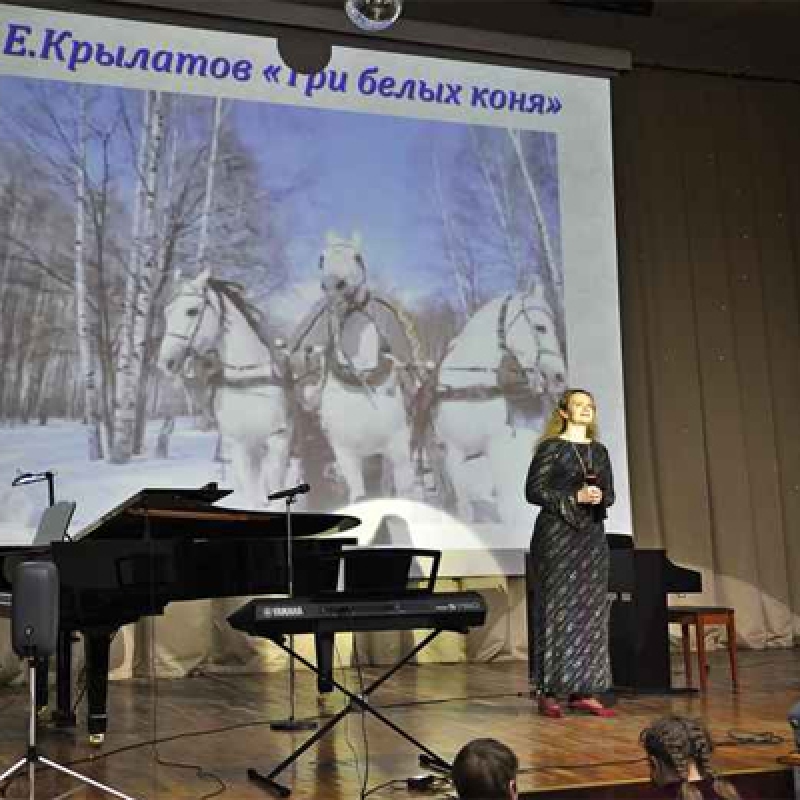 Секция