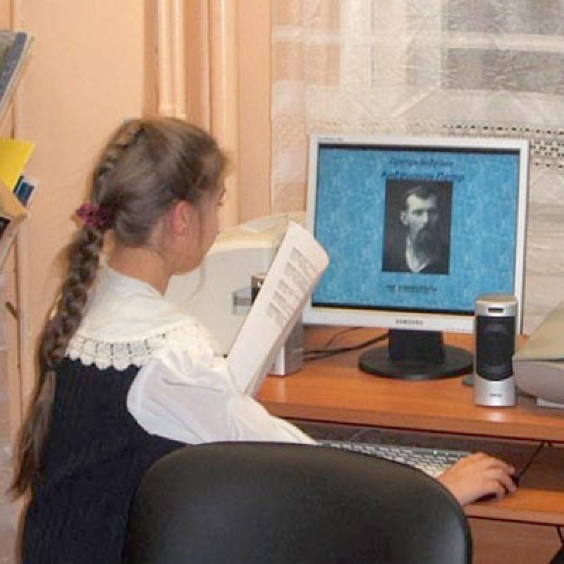 Секция