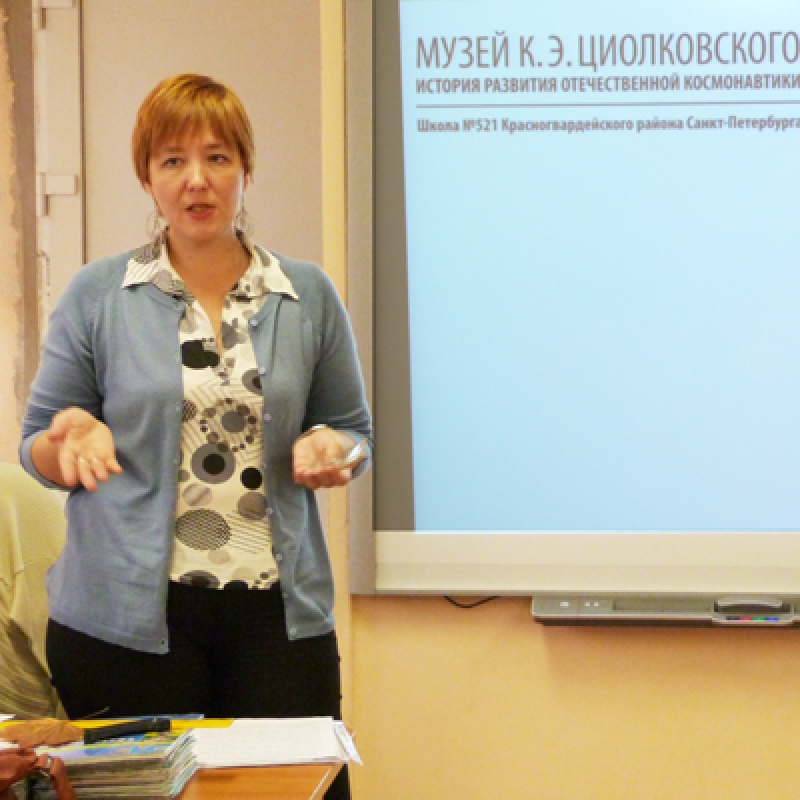 Секция