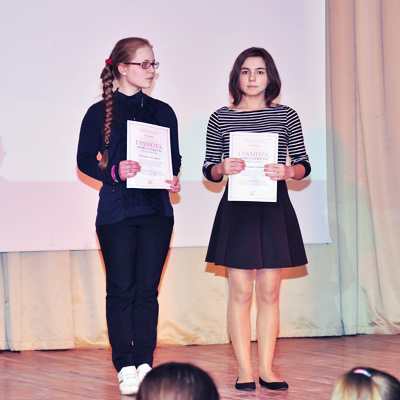 Выпуск 2014-2015 г.
